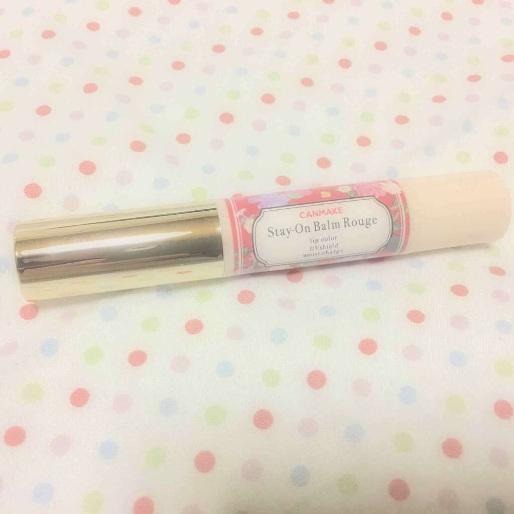 ステイオンバームルージュ/キャンメイク/口紅を使ったクチコミ（1枚目）
