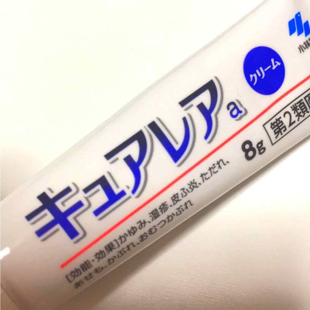 キュアレア(医薬品)/キュアレアa/その他を使ったクチコミ(1枚目)