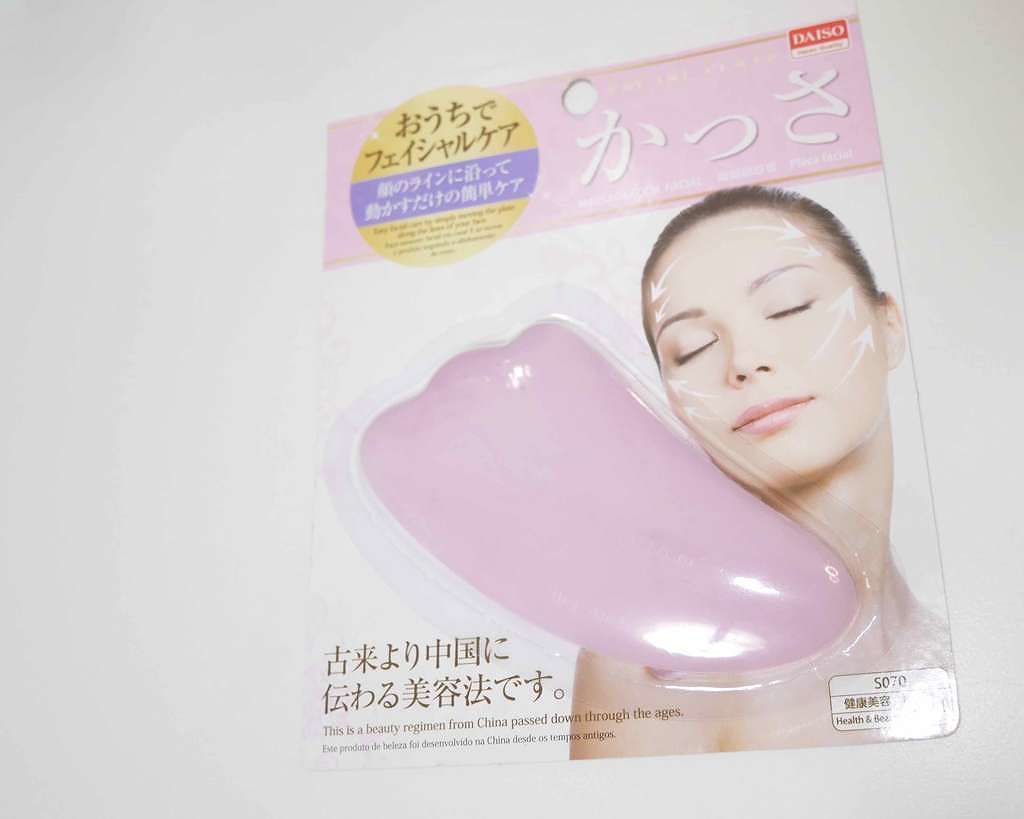 かっさプレート/DAISO/かっさプレートを使ったクチコミ(1枚目)