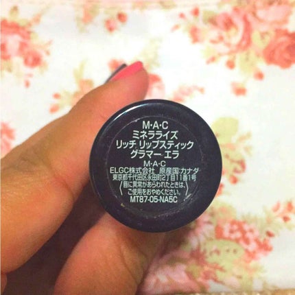 ミネラライズ リッチ リップスティック/M・A・C/口紅を使ったクチコミ(2枚目)