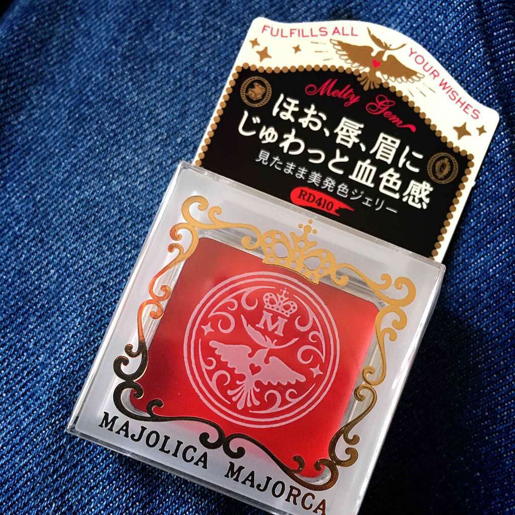 メルティージェム/MAJOLICA MAJORCA/ジェル・クリームチークを使ったクチコミ(1枚目)
