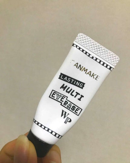 ラスティングマルチアイベース WP/キャンメイク/アイシャドウベースを使ったクチコミ(1枚目)