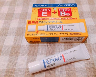 モアリップ N (医薬品)/資生堂薬品/リップケア・リップクリームを使ったクチコミ（1枚目）