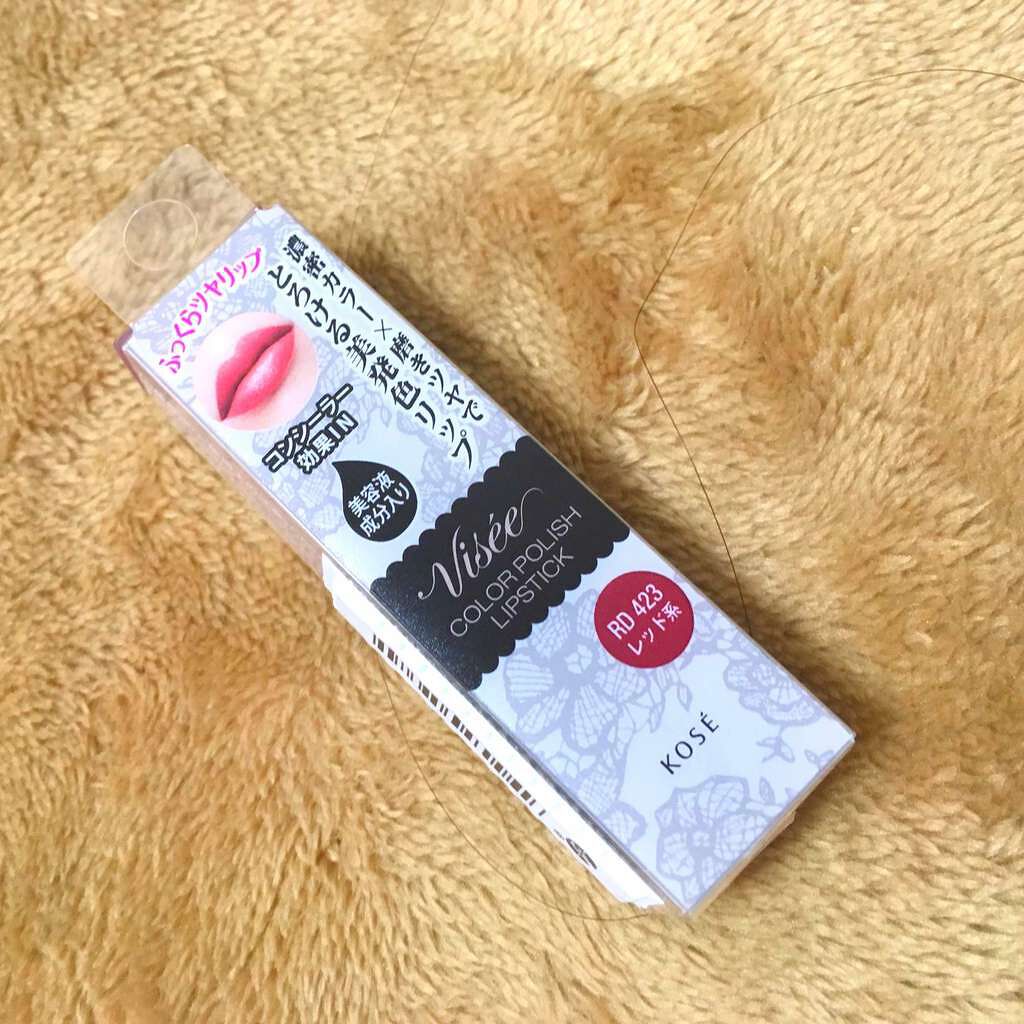 リシェ カラーポリッシュ リップスティック/Visée/口紅を使ったクチコミ(1枚目)