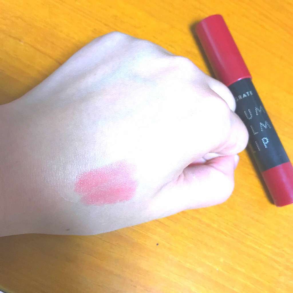 ボリュームバームリップ N/インテグレート/口紅を使ったクチコミ(2枚目)