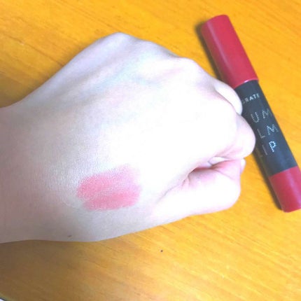 ボリュームバームリップ N/インテグレート/口紅を使ったクチコミ(2枚目)