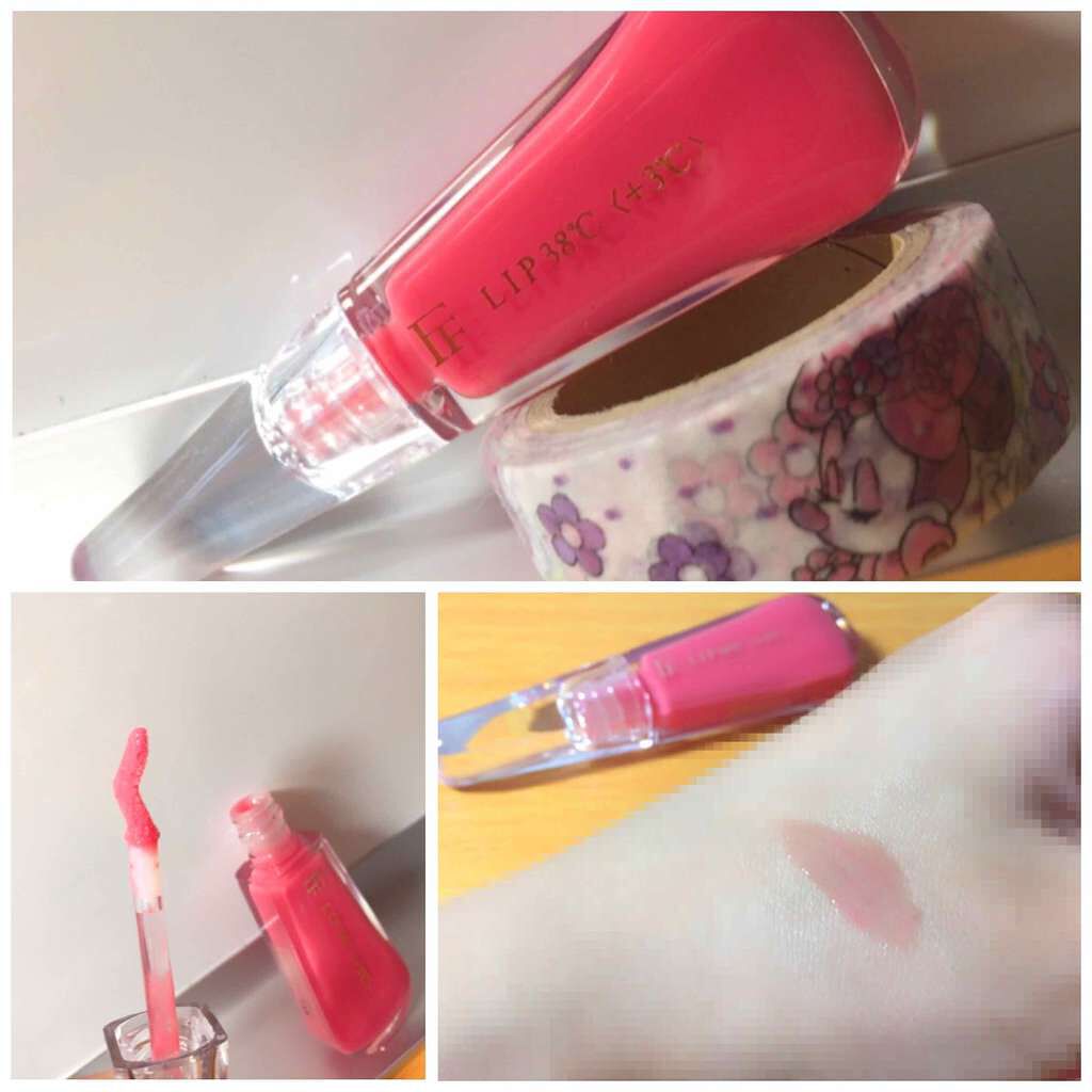 38°C / 99°F リップトリートメント (リップ美容液)/UZU BY FLOWFUSHI/リップケアを使ったクチコミ(2枚目)