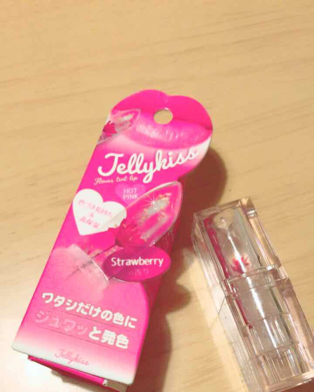 フラワーティントリップ/JellyKiss/リップティントを使ったクチコミ(1枚目)