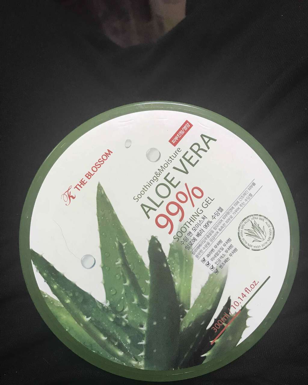 アロエベラ98% モイスチャージェル/スキンガーデン/フェイスクリームを使ったクチコミ(1枚目)
