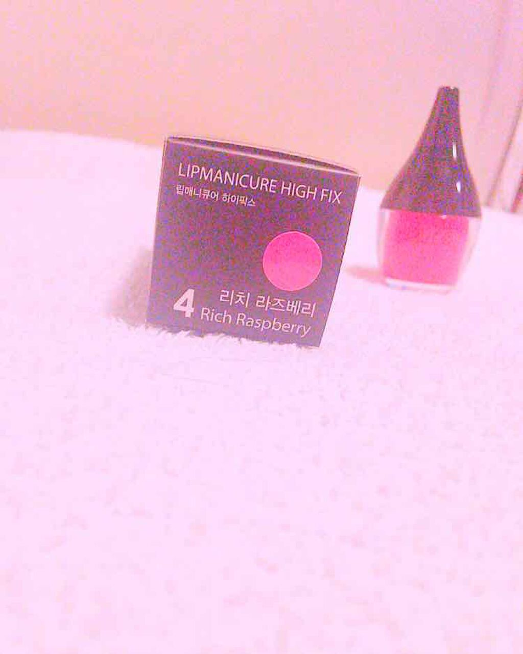 エアフィットリップマスター/RiRe/口紅を使ったクチコミ(2枚目)