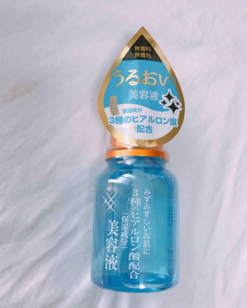 試してみた 3種のヒアルロン酸配合 美容液 Daiso Lips 試してみた 3種のヒアルロン酸配合 美容液 Daiso Lips