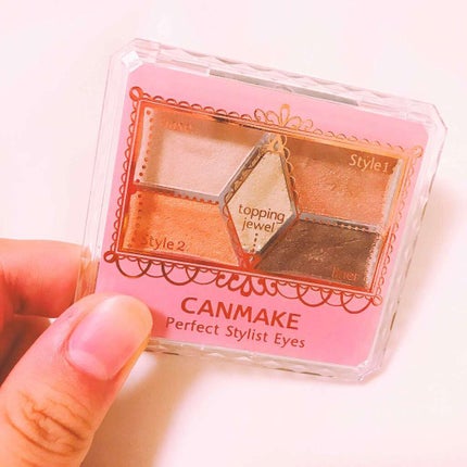 【旧品】パーフェクトスタイリストアイズ/キャンメイク/アイシャドウパレットを使ったクチコミ(1枚目)