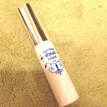 アイラッシュデュアルフィクサー/デュアルアイメイク/二重まぶた用アイテムを使ったクチコミ(1枚目)