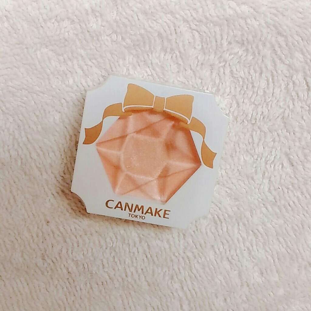 クリームハイライター/キャンメイク/クリームハイライトを使ったクチコミ(1枚目)