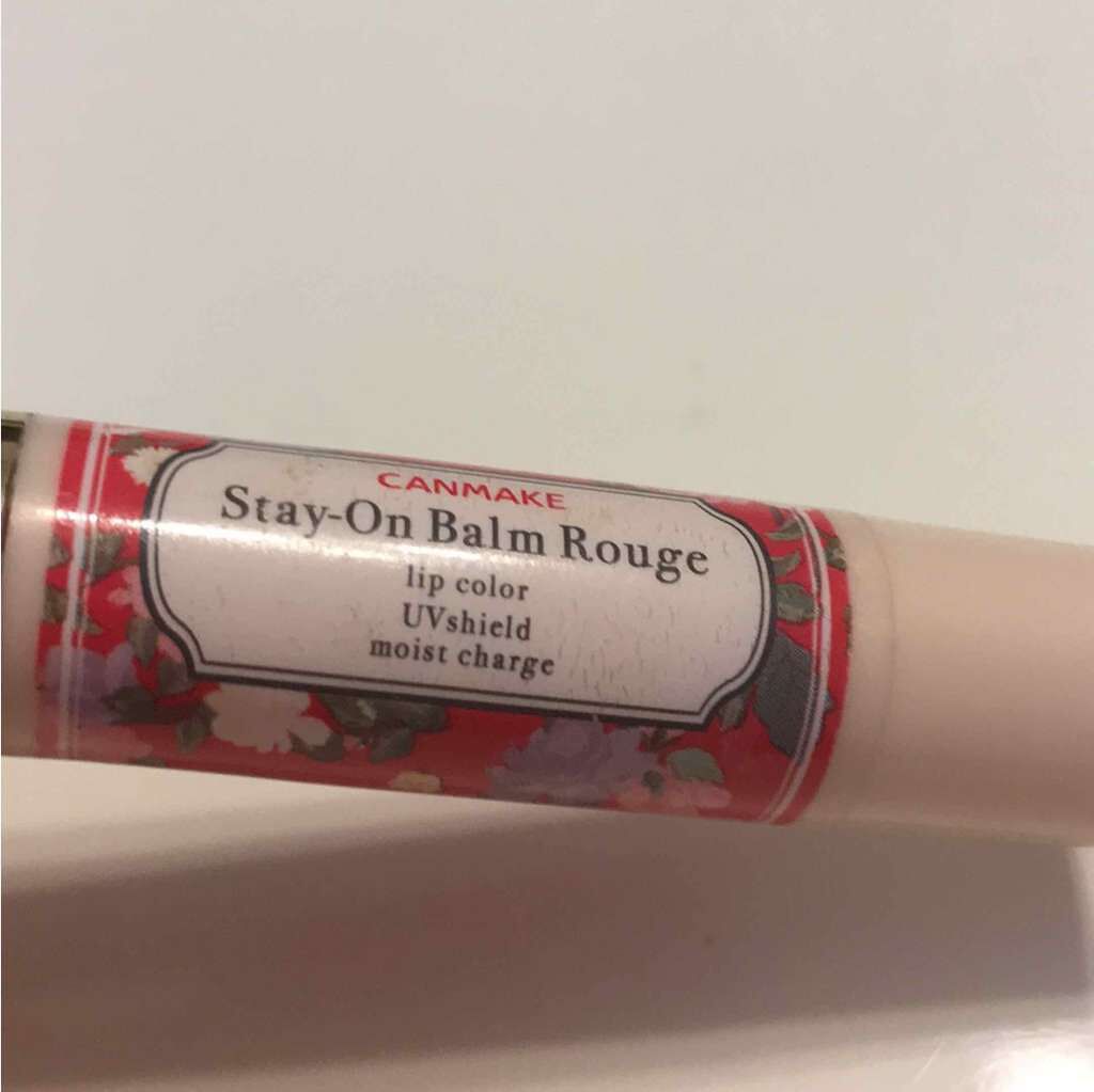ステイオンバームルージュ/キャンメイク/口紅を使ったクチコミ（1枚目）