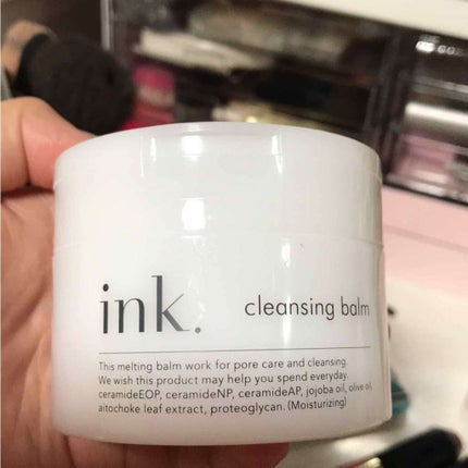クレンジングバーム/ink./クレンジングバームを使ったクチコミ(1枚目)