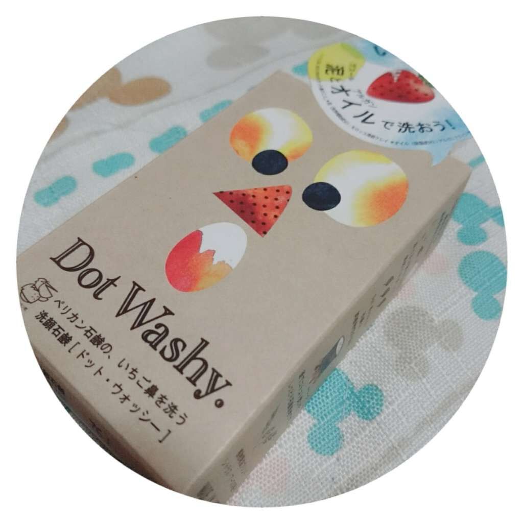 ドットウォッシー洗顔石鹸(旧)/ペリカン石鹸/洗顔石鹸を使ったクチコミ（1枚目）