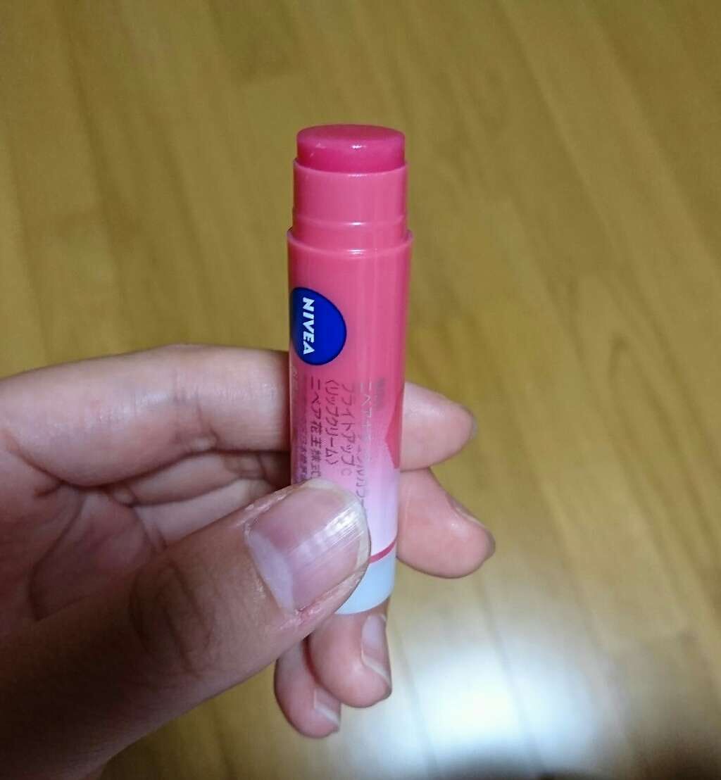 モイストピュアカラーリップ/ニベア/リップクリームを使ったクチコミ（2枚目）