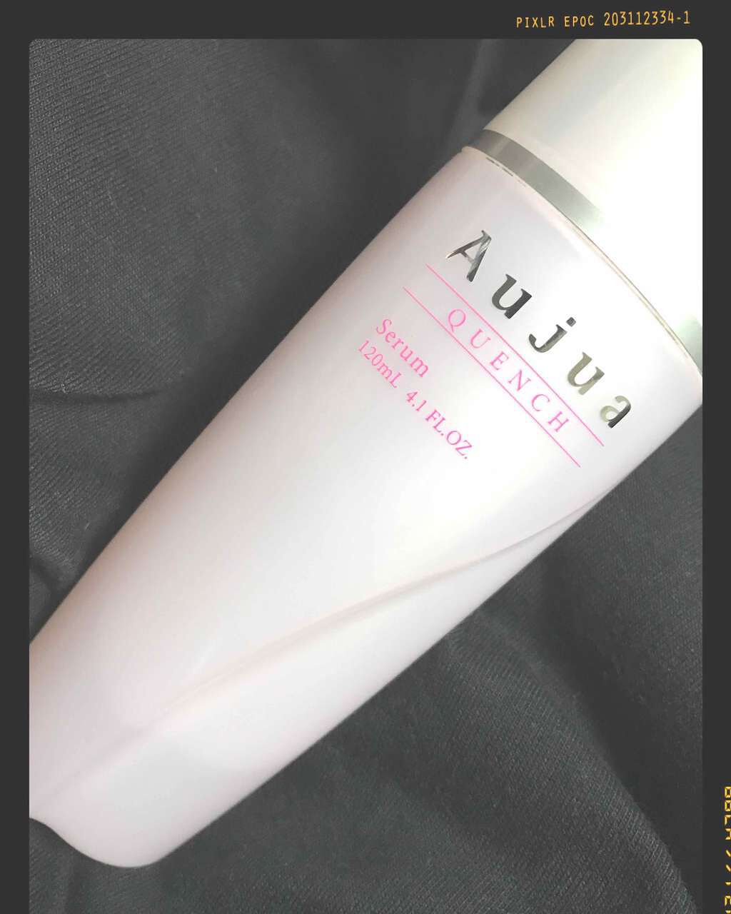 クエンチ セラム/オージュア/ヘアオイルを使ったクチコミ(2枚目)