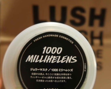 ラッシュ 1000ミリヘレンズのクチコミ「【LUSH ジェリーマスク/1000ミリへレンズ】

✔︎ラッシュの新商品◡̈⃝︎
9/1発売.....」（1枚目）