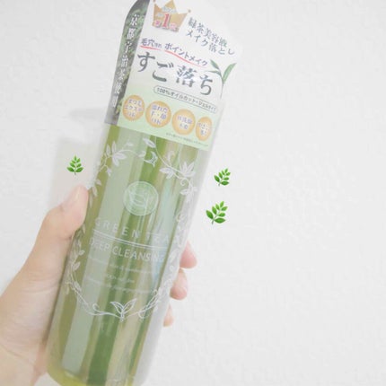 サンタマルシェ ディープクレンジング/サンタマルシェ/クレンジングジェルを使ったクチコミ(1枚目)