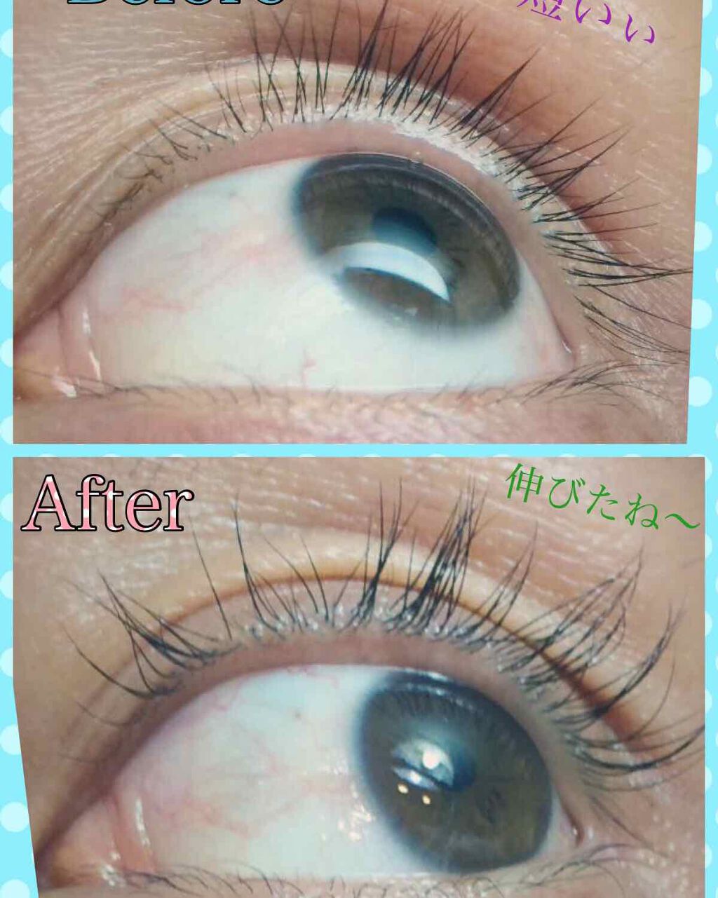 リバイタラッシュ アドバンス ジャパン/エム・アール・アイ/まつげ美容液を使ったクチコミ(4枚目)