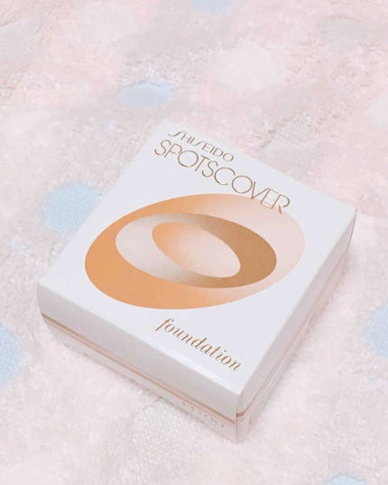 スポッツカバー ファウンデイション/SHISEIDO/クリームコンシーラーを使ったクチコミ(2枚目)