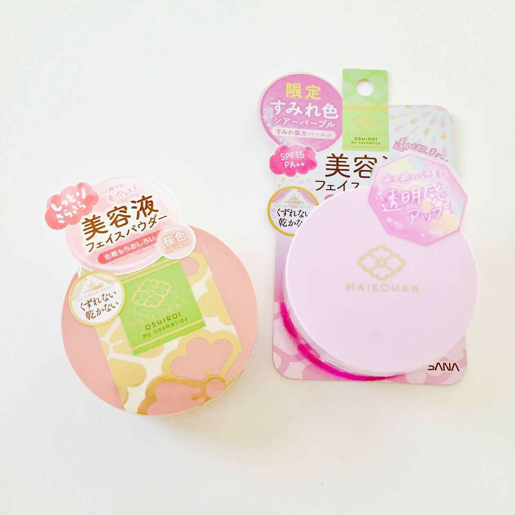 舞妓はん おしろい/舞妓はん/ルースパウダーを使ったクチコミ(1枚目)