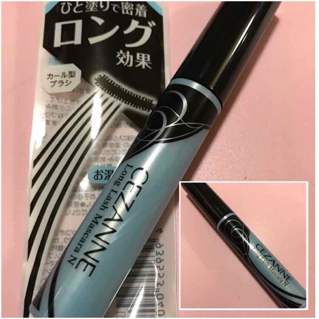 ロングラッシュマスカラN/CEZANNE/マスカラを使ったクチコミ(1枚目)