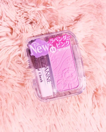 ナチュラル チークN/CEZANNE/パウダーチークを使ったクチコミ(1枚目)