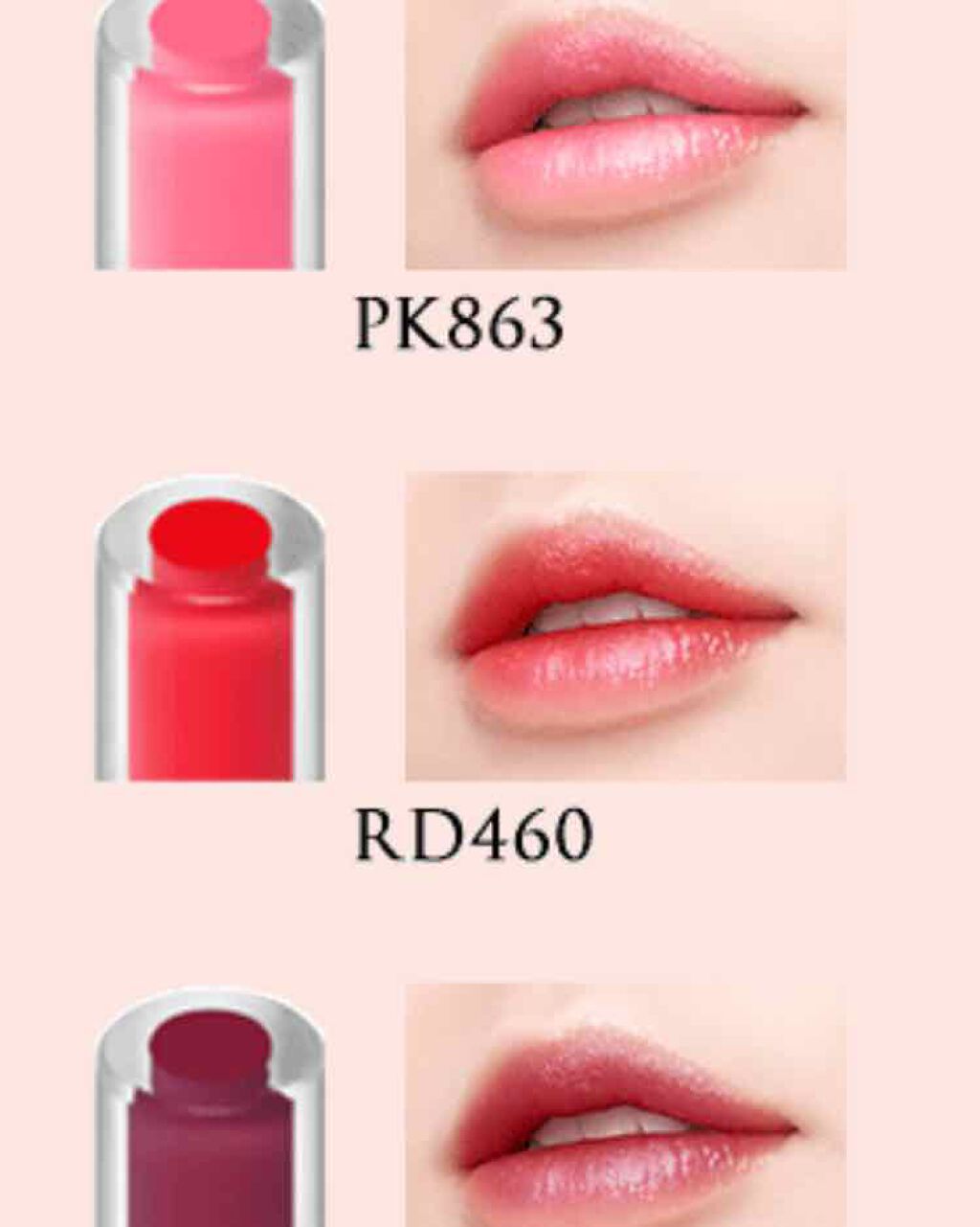 クリスタルデュオ リップスティック/Visée/口紅を使ったクチコミ（1枚目）