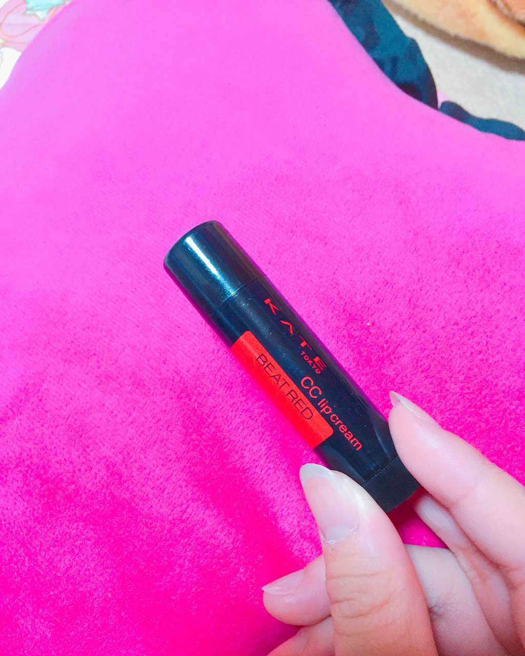 CCリップクリームN/KATE/リップケアを使ったクチコミ(2枚目)