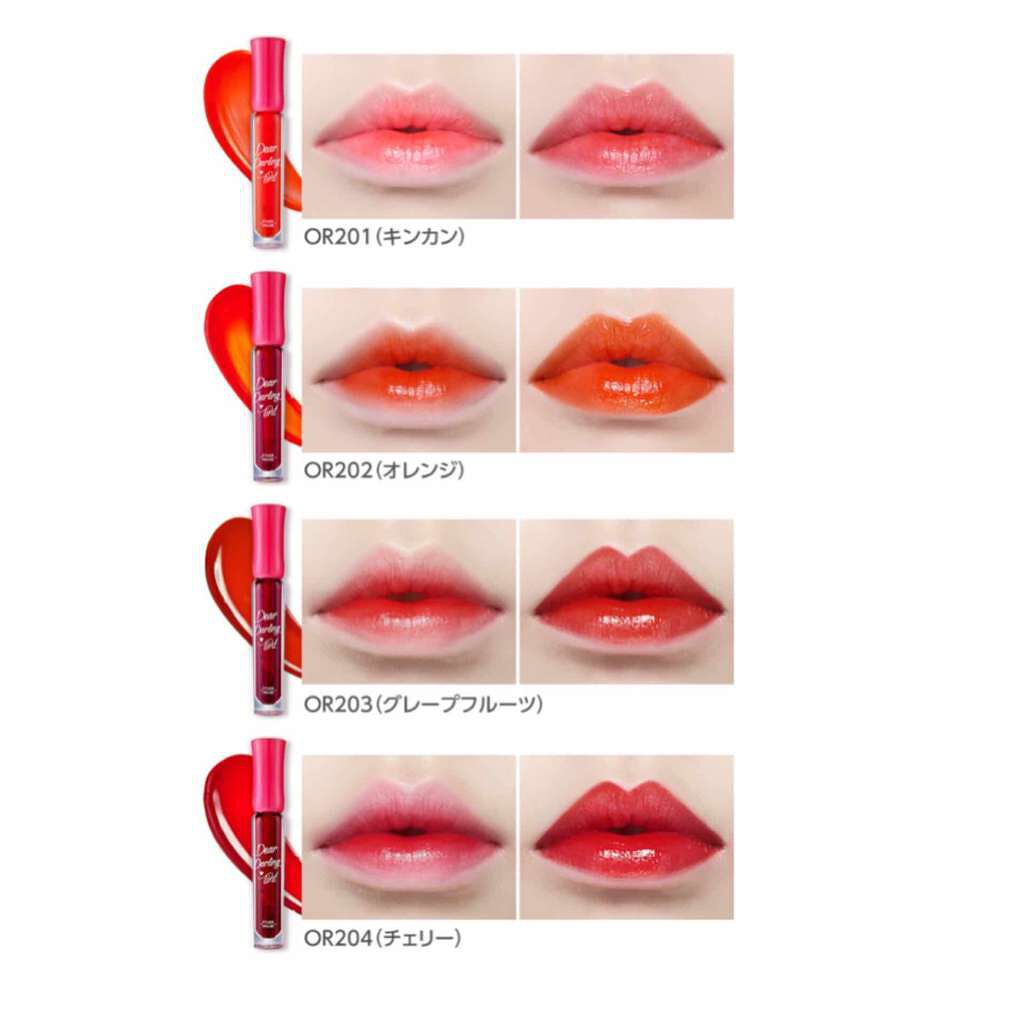 ディアダーリン ウォータージェルティント/ETUDE/リップティントを使ったクチコミ（3枚目）