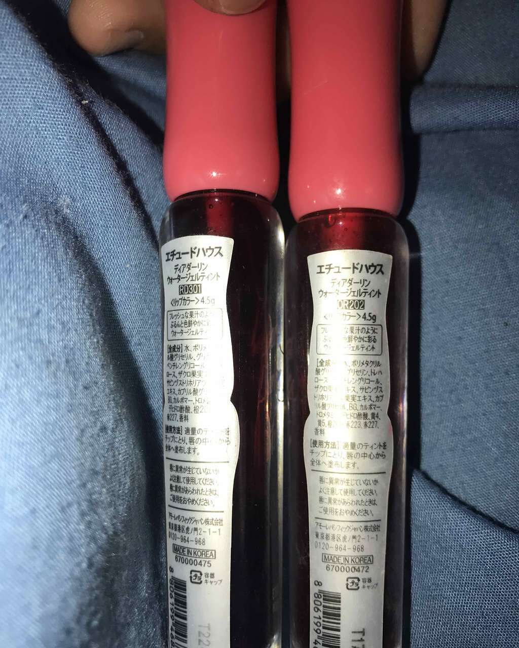 ディアダーリン ウォータージェルティント/ETUDE/リップティントを使ったクチコミ（2枚目）