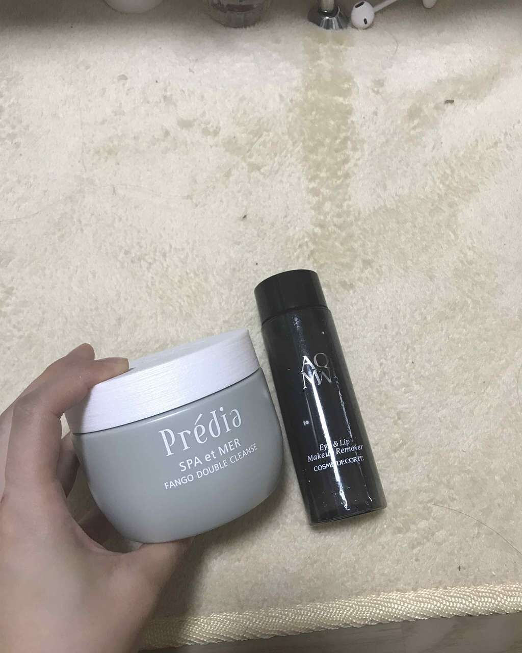 プレディア　スパ・エ・メール ファンゴ W クレンズ/Prédia/クレンジングクリームを使ったクチコミ（1枚目）