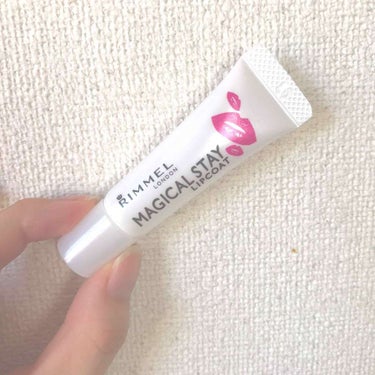 


✔️RIMMEL マジカルステイ リップコート ケアプラス



紙コップにリップが付かない！リップが落ちない！と、SNSで話題になりましたね💁🏻💡


元々唇の色が薄くて、リップ必須なので食事し