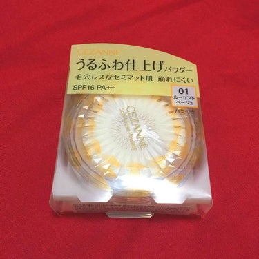 セザンヌ うるふわ仕上げパウダー

１０月５日発売予定ですが、ヨーカ堂化粧品売り場にて９月３日にゲットできました。

近々使いはじめたらレビューします。