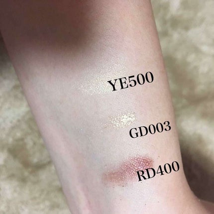 セレクト アイカラー/ESPRIQUE/単色アイシャドウを使ったクチコミ(2枚目)