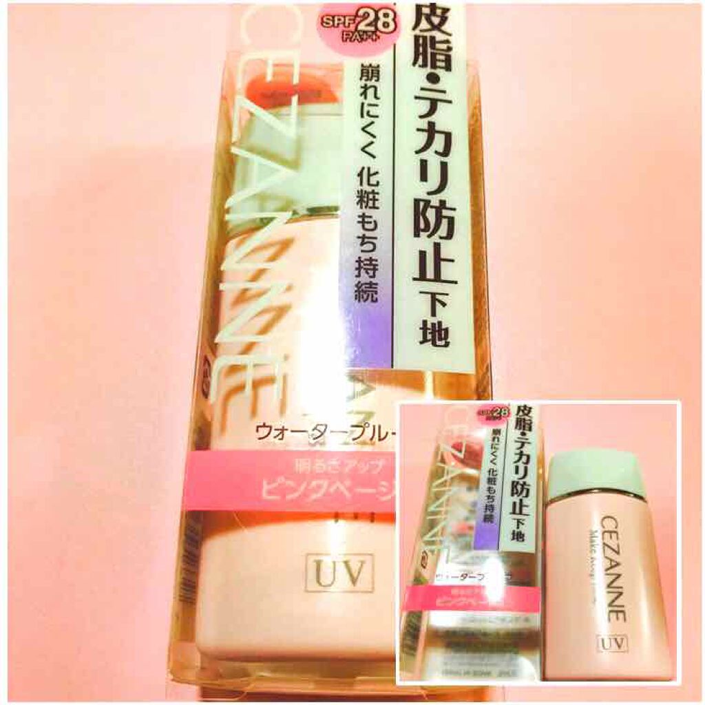 皮脂テカリ防止下地/CEZANNE/化粧下地を使ったクチコミ（1枚目）
