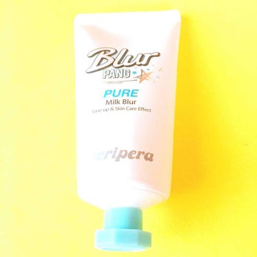 peripera "BlurPANG pureMilkBlur"
*
*
肌をトーンアップさせるクリームです🌼

ウユクリームはお値段が少し張るので、安いので試してみました!（笑）

ちゃんと白くなる!