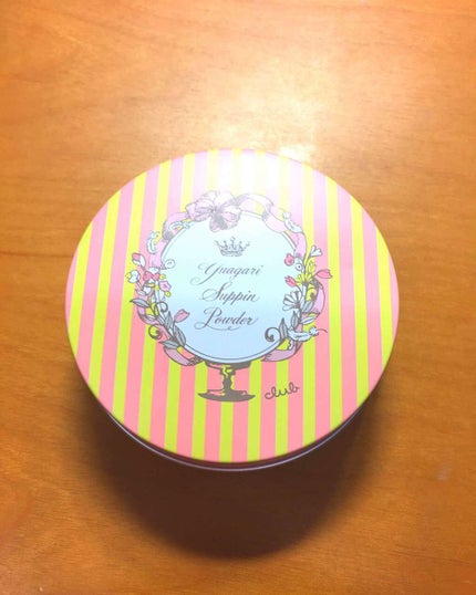 すっぴんパウダー/クラブ/プレストパウダーを使ったクチコミ(1枚目)