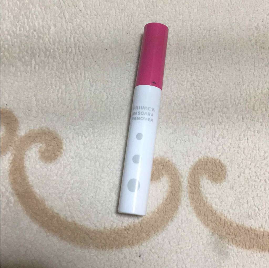 マスカラリムーバー/プライバシー/ポイントメイクリムーバーを使ったクチコミ（2枚目）