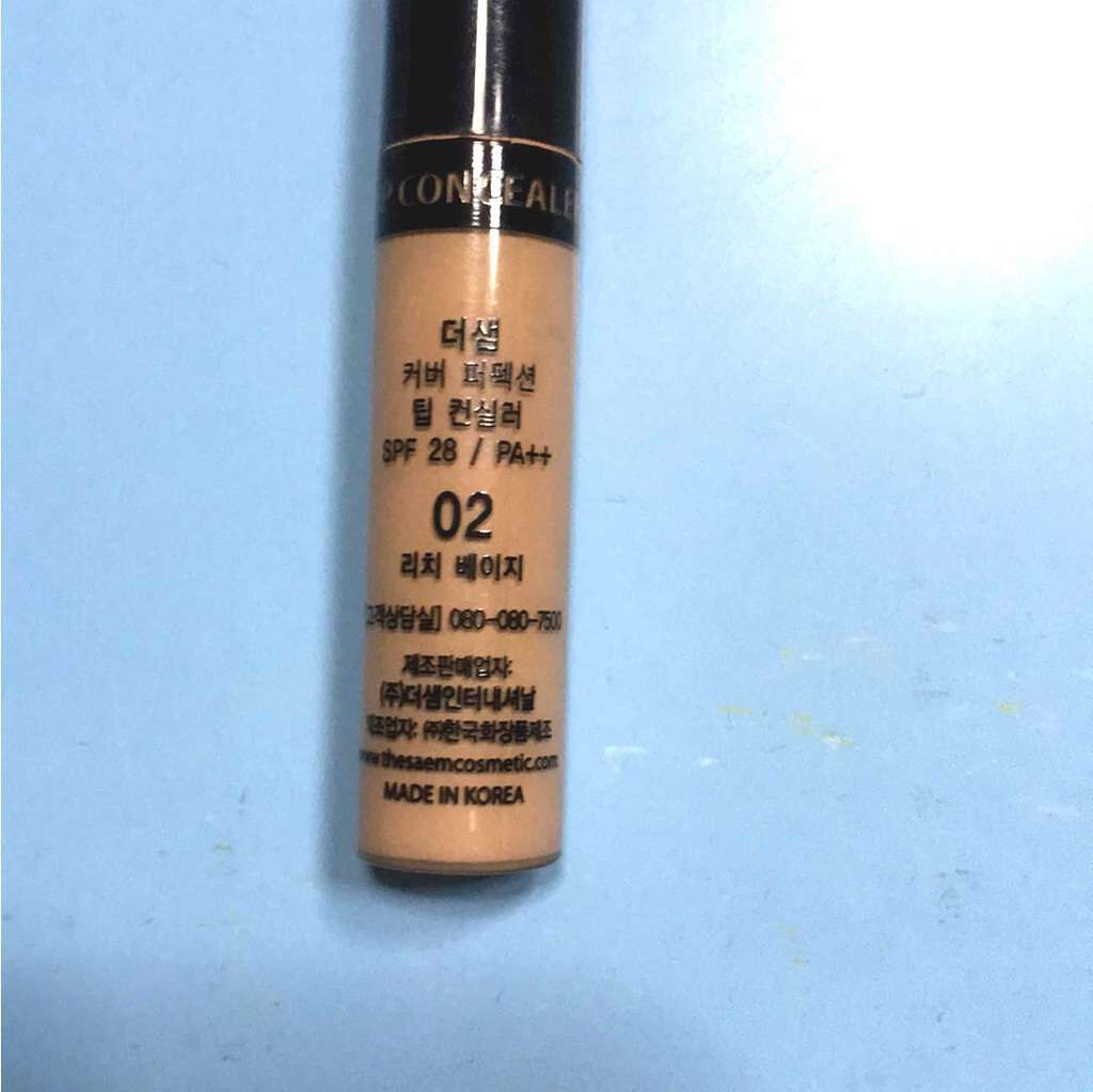 カバーパーフェクション チップコンシーラー/the SAEM/リキッドコンシーラーを使ったクチコミ(2枚目)