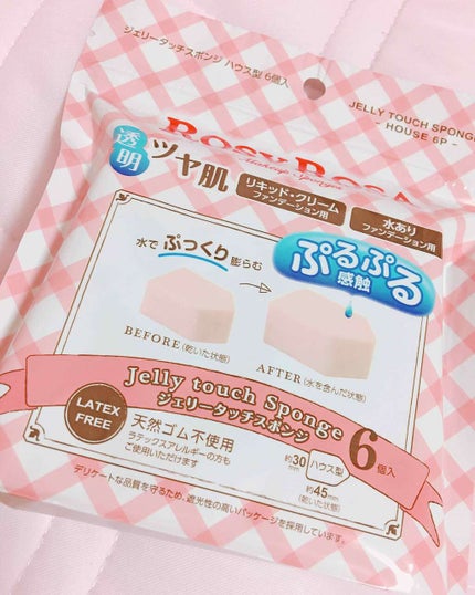 カラーステイ メイクアップ/REVLON/リキッドファンデーションを使ったクチコミ(1枚目)