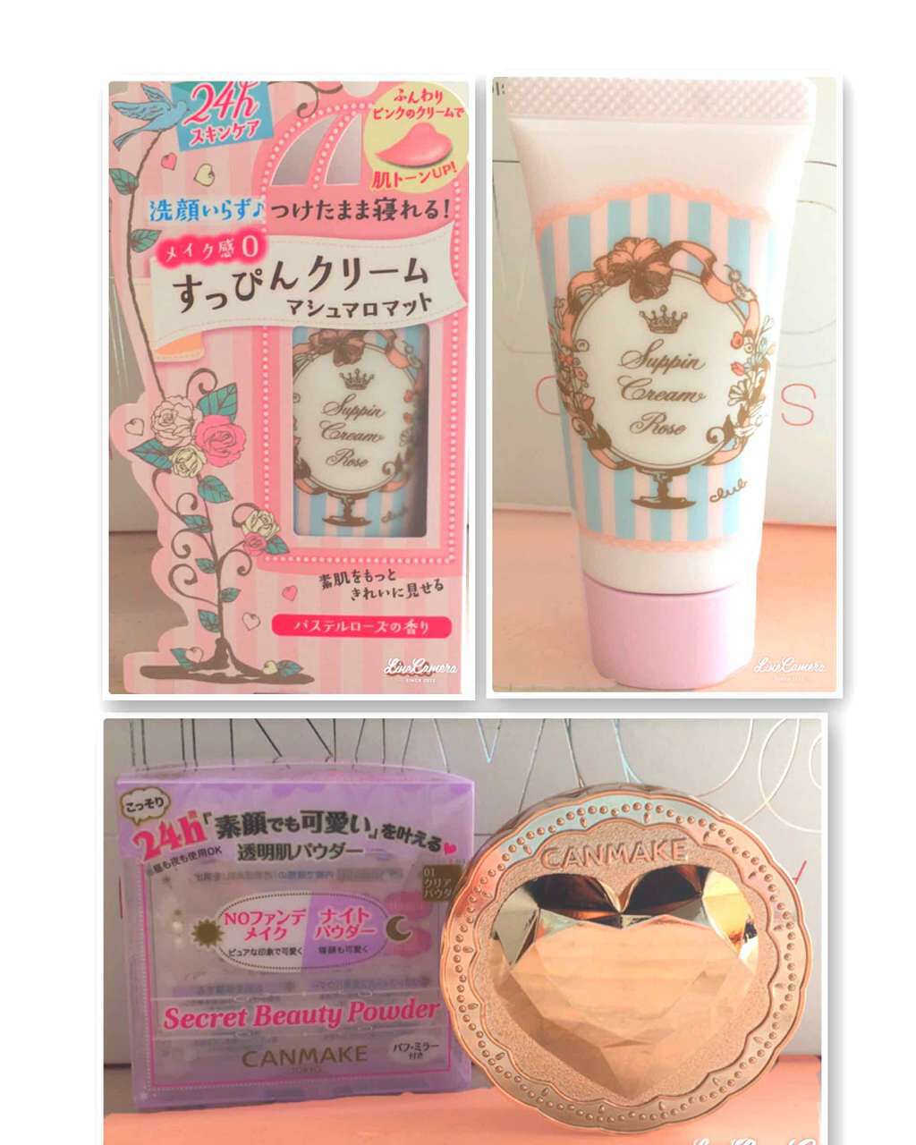 すっぴんクリーム マシュマロマット(パステルローズの香り)/クラブ/化粧下地を使ったクチコミ（1枚目）