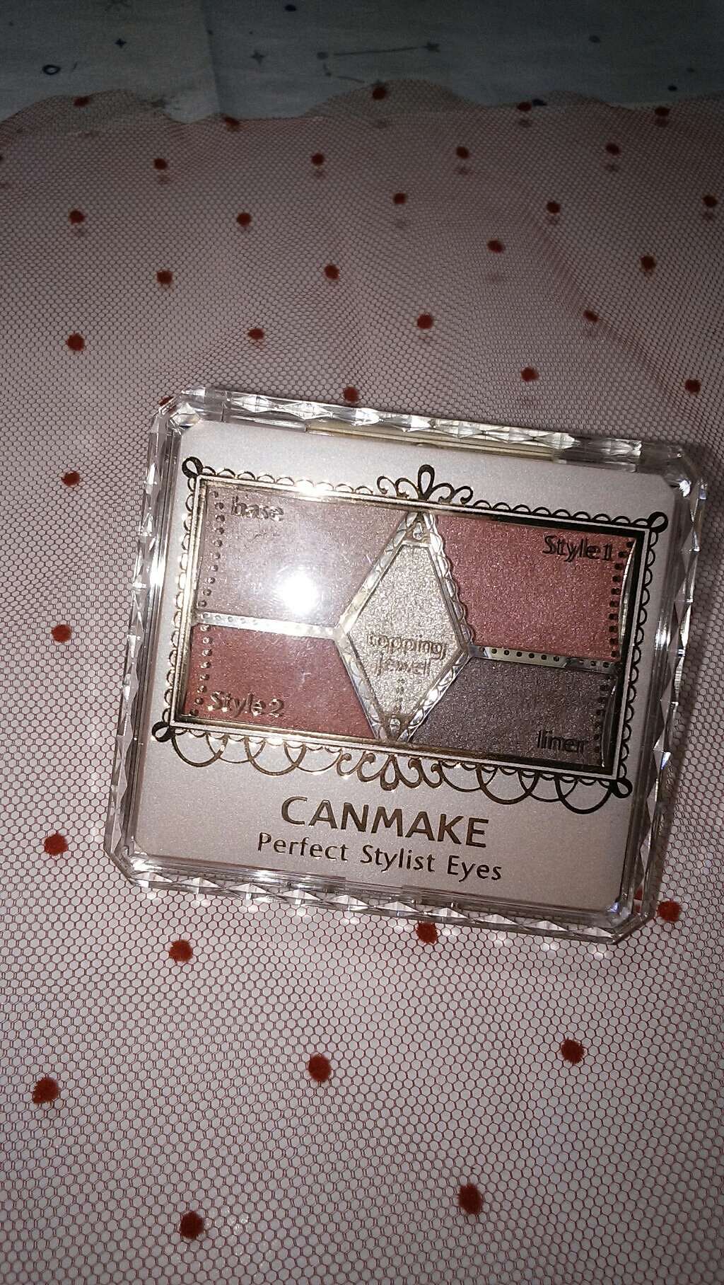 【旧品】パーフェクトスタイリストアイズ/キャンメイク/アイシャドウパレットを使ったクチコミ（2枚目）