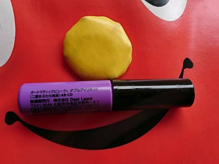 ダブルアイリキッド/Automatic Beauty/二重まぶた用アイテムを使ったクチコミ(2枚目)