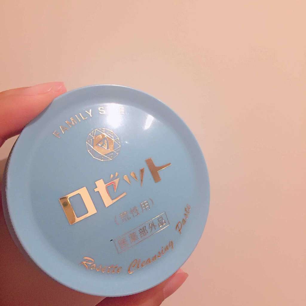 ロゼット 洗顔パスタ 荒性肌/ロゼット/洗顔フォームを使ったクチコミ(1枚目)