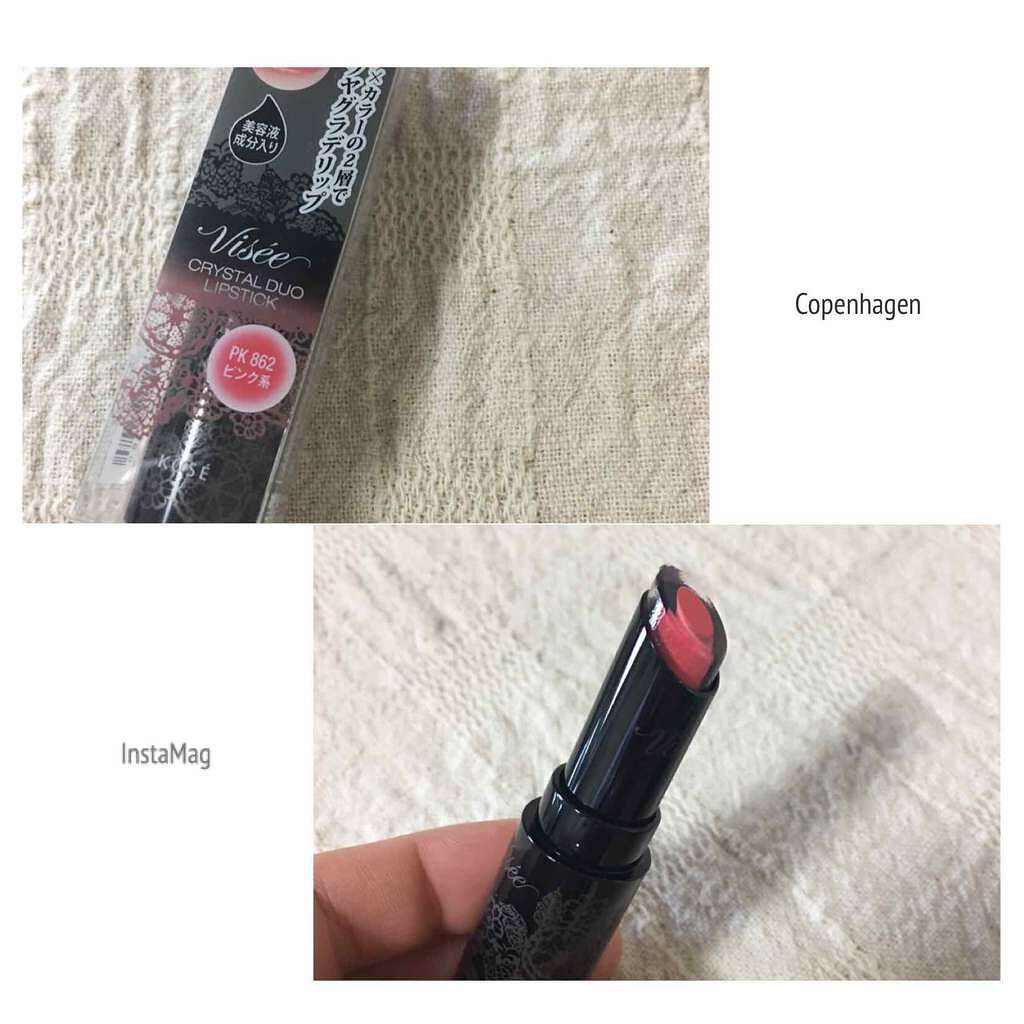 クリスタルデュオ リップスティック/Visée/口紅を使ったクチコミ(1枚目)