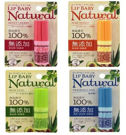リップベビーナチュラル 無香料/メンソレータム/リップクリームを使ったクチコミ(2枚目)